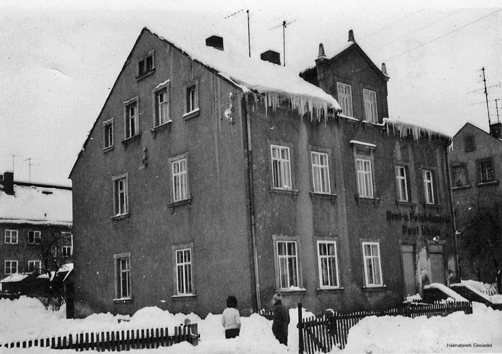 Die Brot- und Feinbäckerei Paul Uhlig am 8. März 1965.